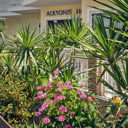 Alkyonis Apart-hotel 2*